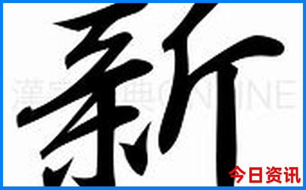 夏天最舒适的城市